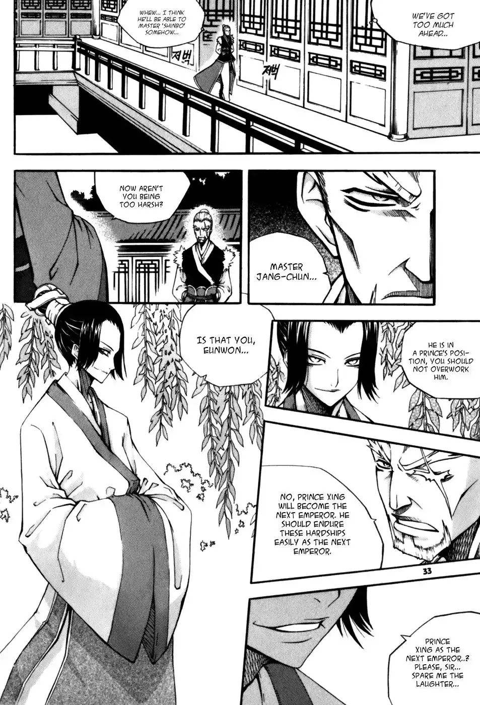 Witch Hunter Chapter 18 6